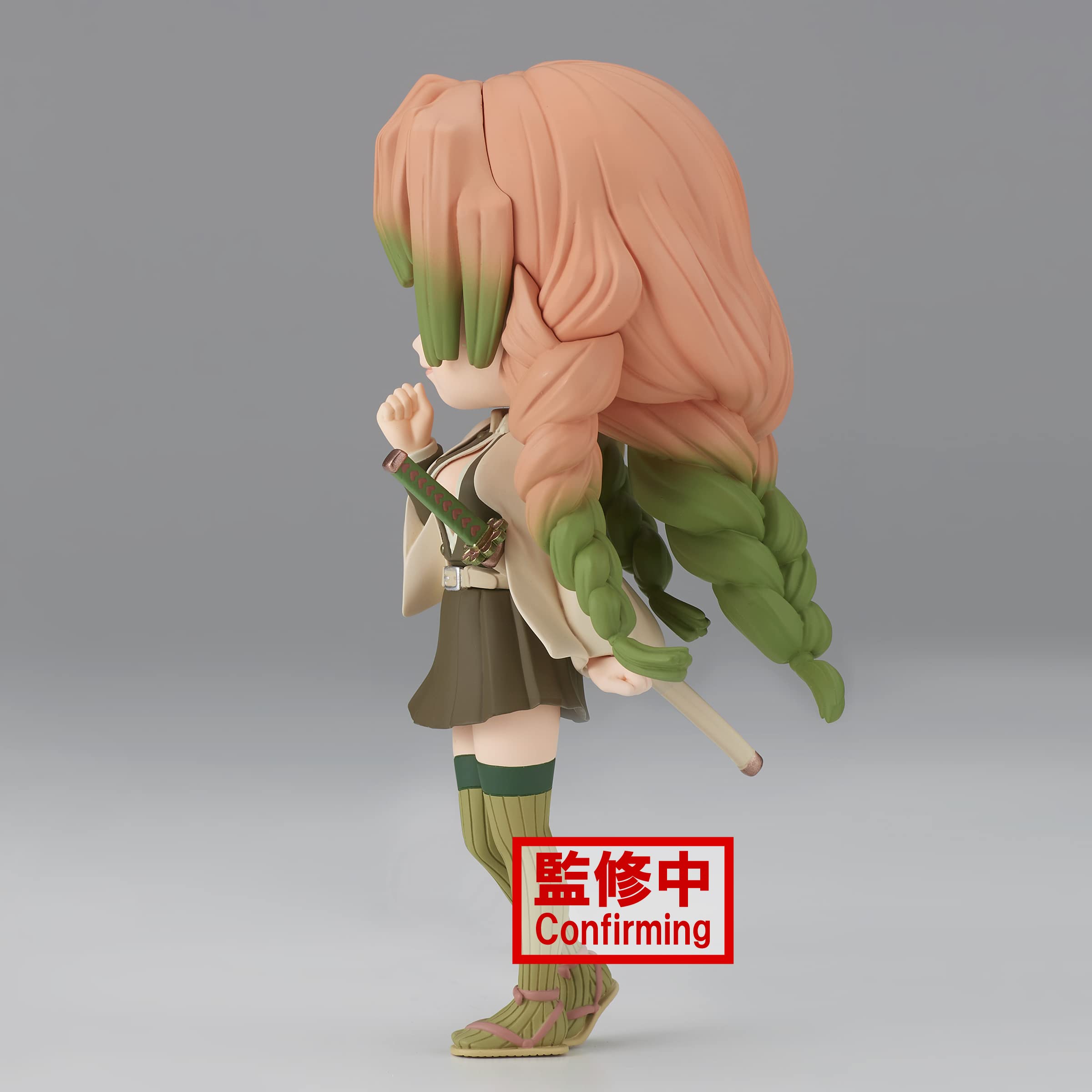 Banpresto BP19358 Figurine Demon Slayer Q Posket Mitsuri Kanroji, (VerB), Kimetsu No Yaiba, 14 cm, Multicolore Banpresto BP19358 Figurine Demon Slayer Q Posket Mitsuri Kanroji, (VerB), Kimetsu No Yaiba, 14 cm, Multicolore